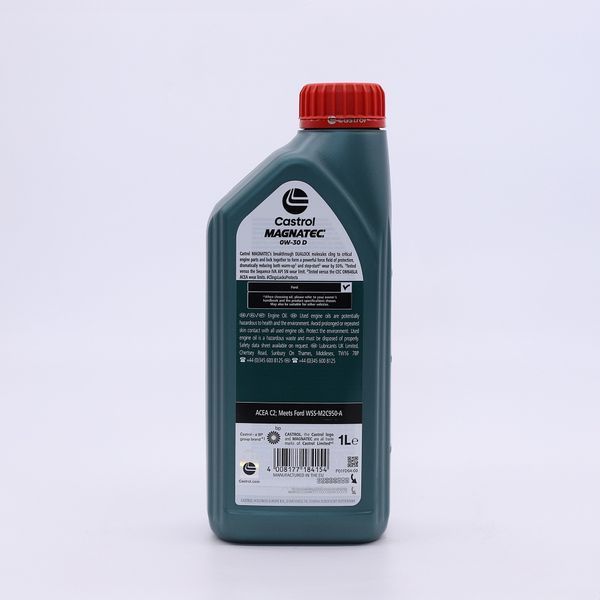 Моторне масло Castrol Magnatec Professional D 0W30 1L. 15F60B 15D5FD фото