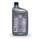 Олива синтетична моторна Duramax 0W20 DEXOS G2 Full Synthetic 0,946 л (950259020D21401) 950259020D21401 фото 3