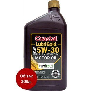 Моторное синтетическое масло Coastal LubriGold Full Synthetic 5W30 208,2 л (401813) 401813 фото