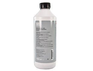 Антифриз BMW Antifreeze (синій, концентрат -80&deg;С) 1,5 L. 83515A6CDD7 83515A6CDD7 фото