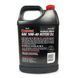 Моторна синтетична олива Coastal Synthetic blend 10W-40 3,785 л (19205) 19205 фото 2