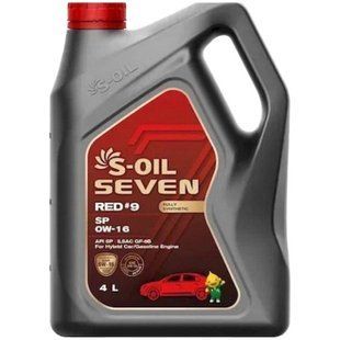 Моторна олива S-OIL SEVEN RED #9 SP 0W-16 синтетична, універсальна 4л. (SRSP0164) SRSP0164 фото