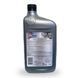 Моторное синтетическое масло DuraMAX 5W20 Full Synthetic 0,946 л (950250520SY1401) 950250520SY1401 фото 3