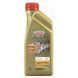 Моторне масло, синтетичне Castrol Edge Professional LL III VW Titanium 5W30 1L (15CA7B) 15CA7B фото 2