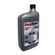 Моторна синтетична олива Duramax 5W40 SYNTHETIC EURO 0,946 л (950250540001401) 950250540001401 фото 2