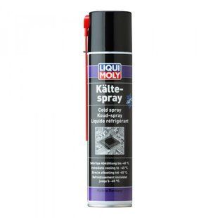 Спрей-охладитель для ремонтных работ - Kalte-Spray 0.4л. 8916 фото