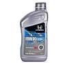 Моторне масло, синтетичне HONDA HG Ultimate Full Syntetic 5W30 0,946 л, (087989039) 087989039 фото