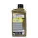 Моторне масло, синтетичне Total Quartz Ineo L Life 5W30 1L (213818) 213818 фото 3