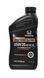 Моторне масло HONDA Motor Oil Syntetic Blend 5W20 0,946 л. (087989032) 087989032 фото 1