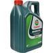 Моторне масло Castrol Magnatec E 5W20 4L. 15F9CE 15F9CE фото 2